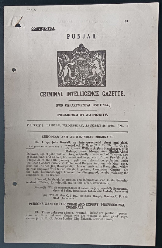 India 1938 PUNJAB CRIMINAL INTELLEGENCE GAZETTE - interesting very
