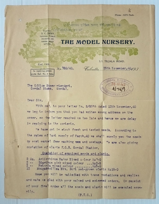 AOP The Model Nursery Calcutta 1940 illustrated letterhead India
