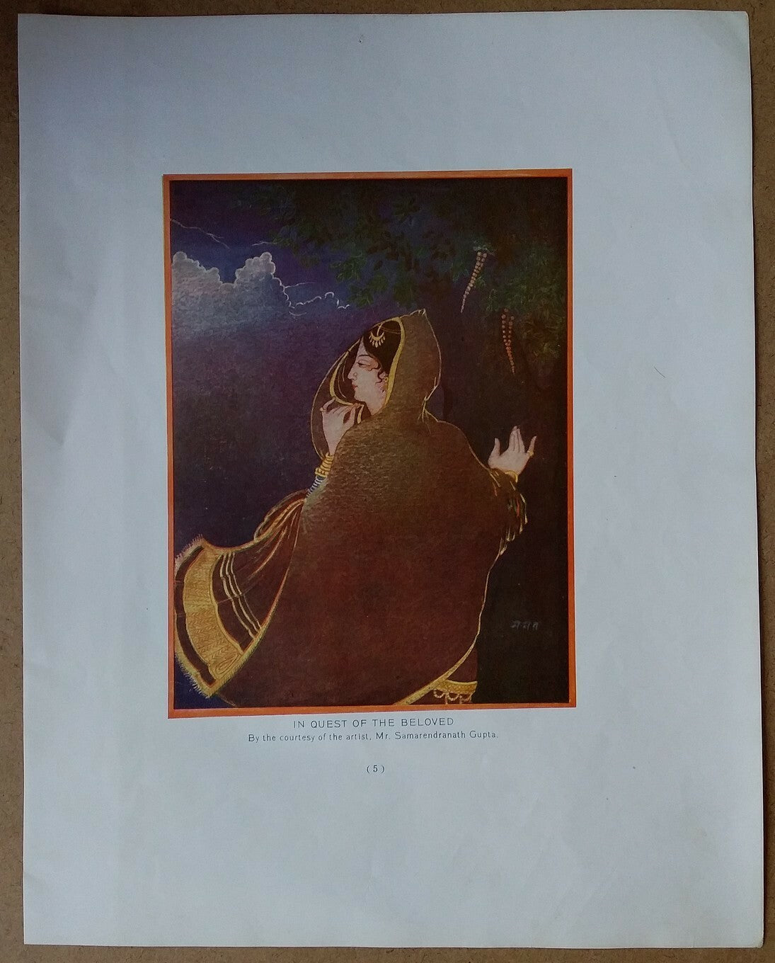 India c.1920s print IN QUEST OF THE BELOVED by Samarendranath Gupta. 28cm x 22cm