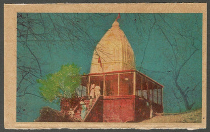 AOP India vintage Hindu postcard Chandi Devi Temple & Nile Dhara Bridge