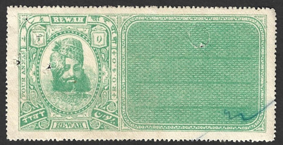 India Rewa State 4a Court Fee stamp