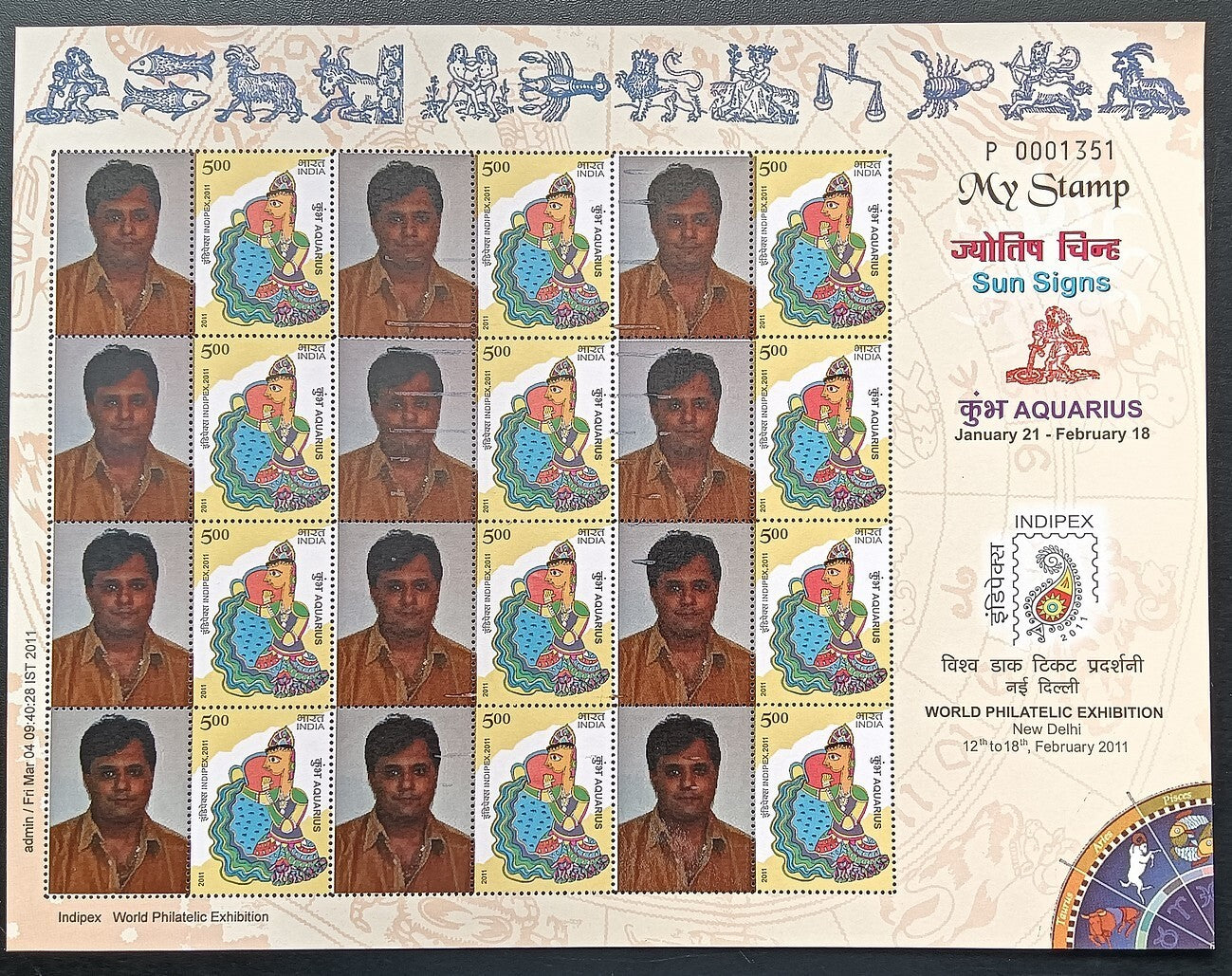 India 2011 Personalized stamps ZODIAC set of 12 sheets MNH (12)