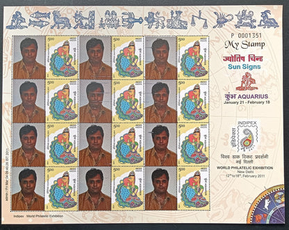 India 2011 Personalized stamps ZODIAC set of 12 sheets MNH (12)