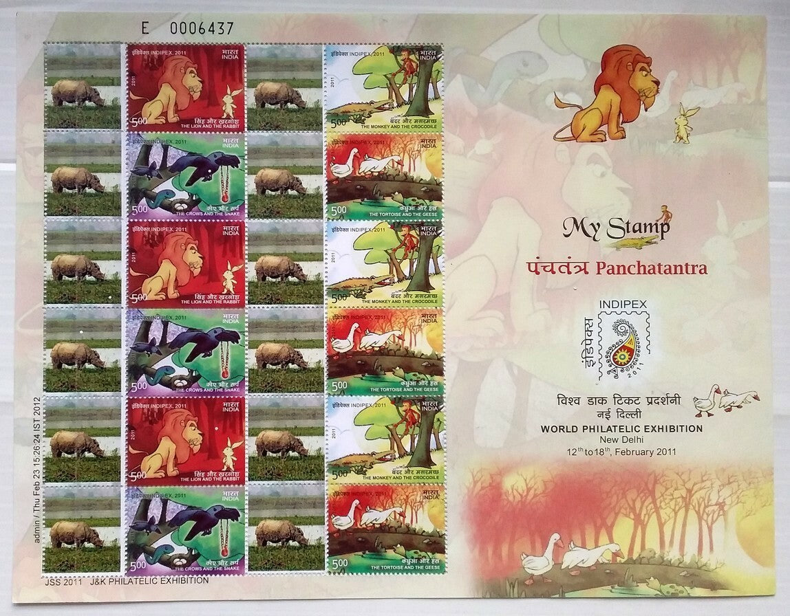 India 2011 Personalised stamp Sheetlet MNH Panchtantra & Indian Rhino