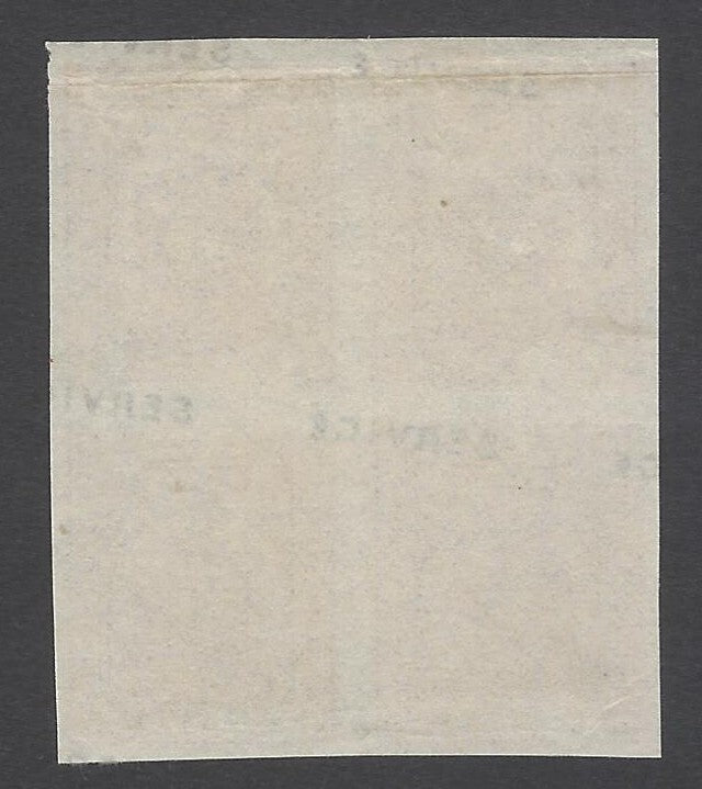 India Bhopal 1908-11 4a IMPERF BLOCK WITH OVERPRINT MISPLACED MNH. SG O308c £180