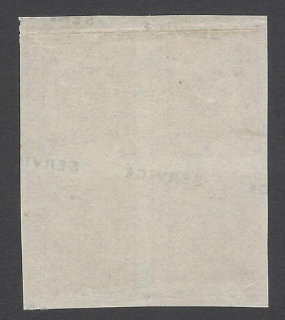 India Bhopal 1908-11 4a IMPERF BLOCK WITH OVERPRINT MISPLACED MNH. SG O308c £180