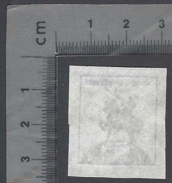 India 1940's Shivaji Anti Hindu Code Bill imperf poster stamp