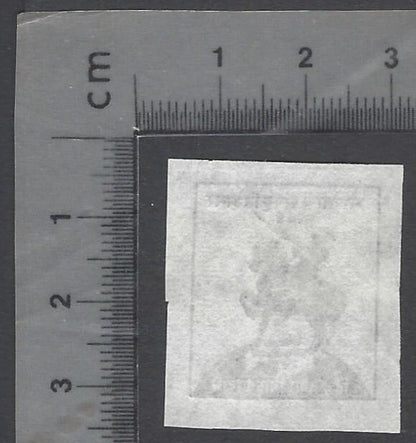 India 1940's Shivaji Anti Hindu Code Bill imperf poster stamp