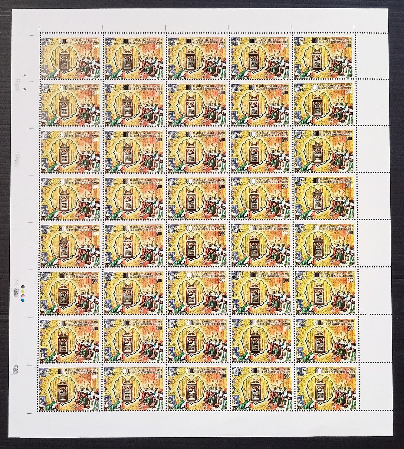 India 2012 Ajmer Dargah Moinuddin Chishti 2 sheets of 40 MNH
