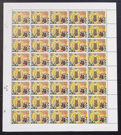 India 2012 Ajmer Dargah Moinuddin Chishti 2 sheets of 40 MNH