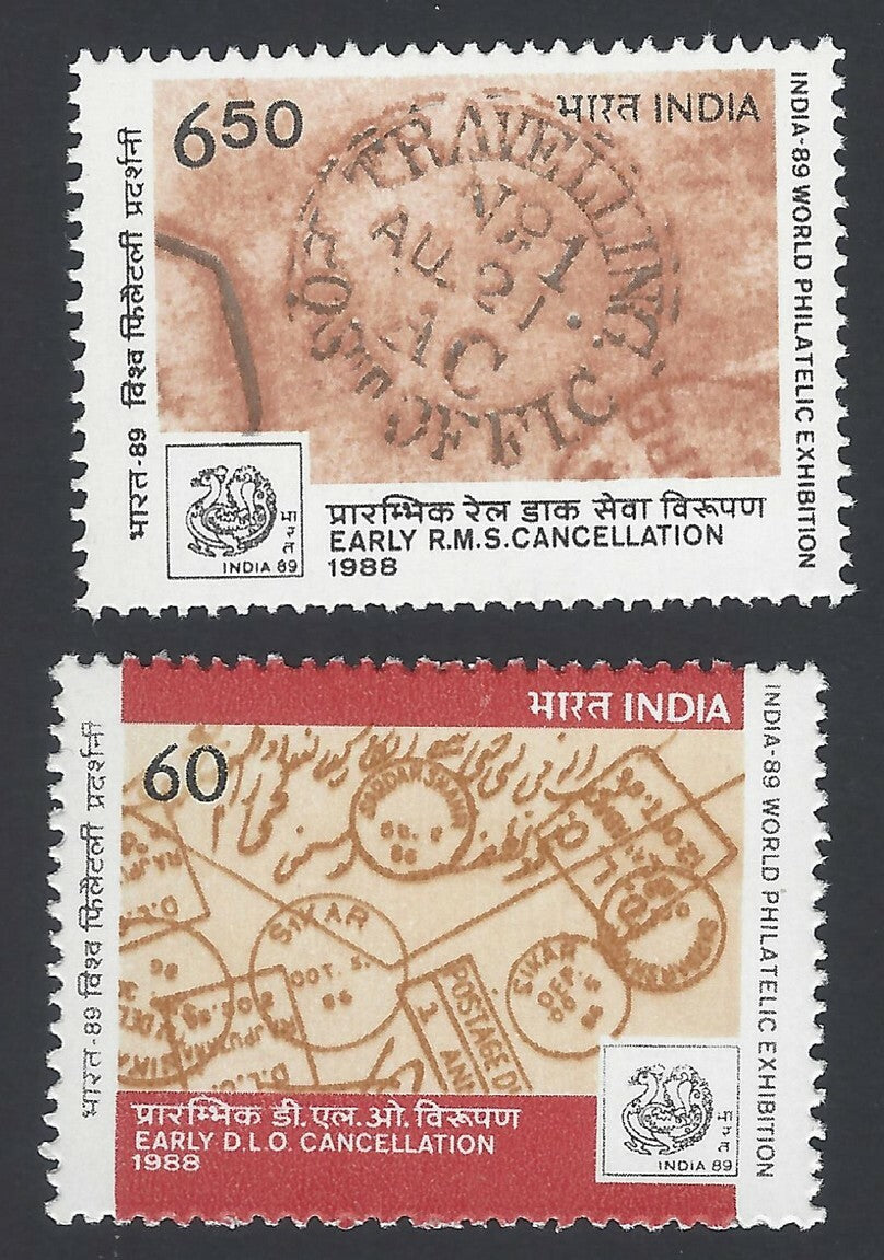 India 1988-89 World Philatelic Exhibition set of 2 MNH