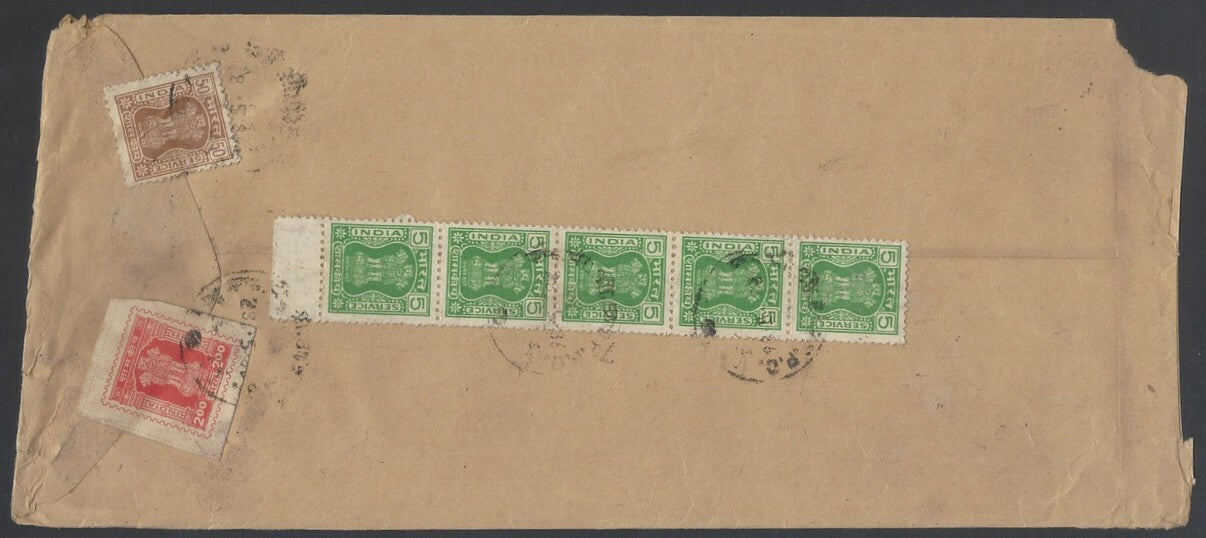 AOP India registered FPO covers 1980s (9)