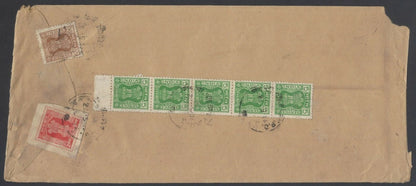 AOP India registered FPO covers 1980s (9)