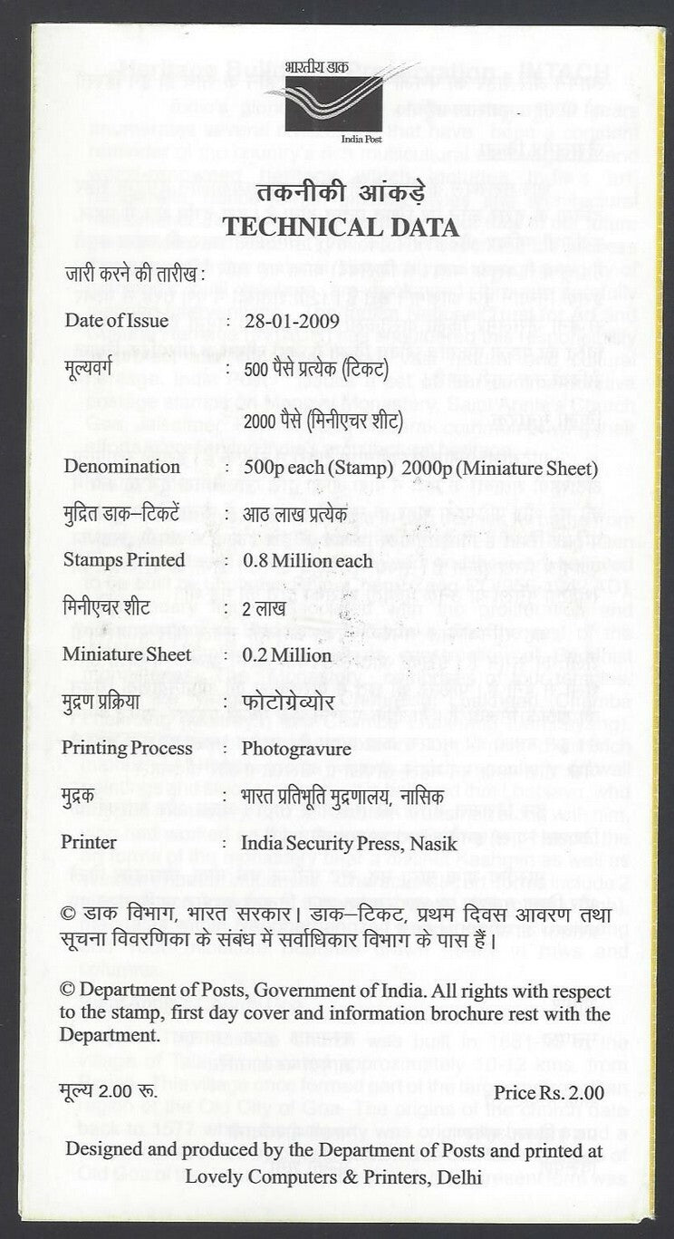 India 2009 Heritage Monuments used brochure