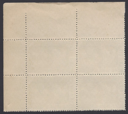 India 1960s Rehab India – Help the Handicaapped labels MNH block of 4