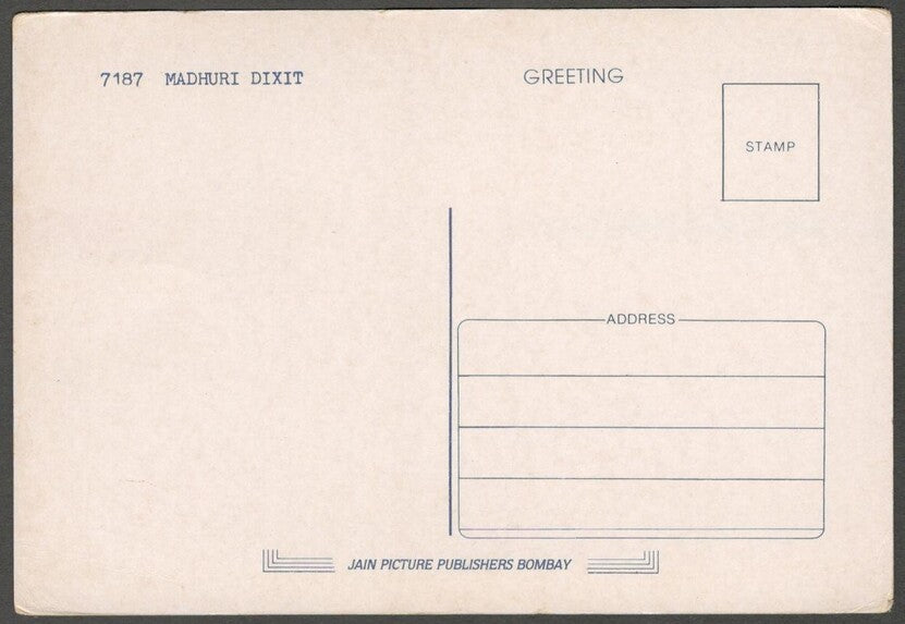 AOP India Bollywood vintage postcard MADHURI DIXIT
