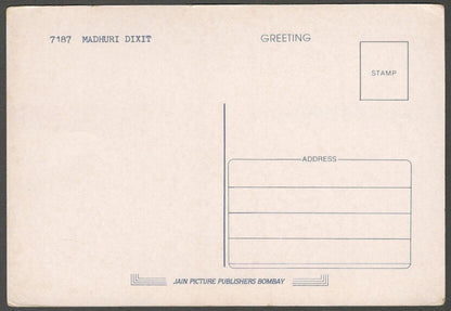 AOP India Bollywood vintage postcard MADHURI DIXIT