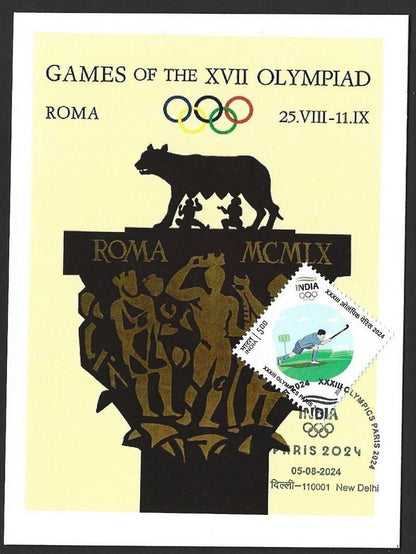 India 2024 Paris Olympics maxi card with 1960 Rome, Italy Olympics cachet