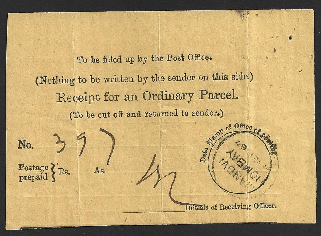(AOP) India 1882 yellow Receipt for an Ordinary Parcel