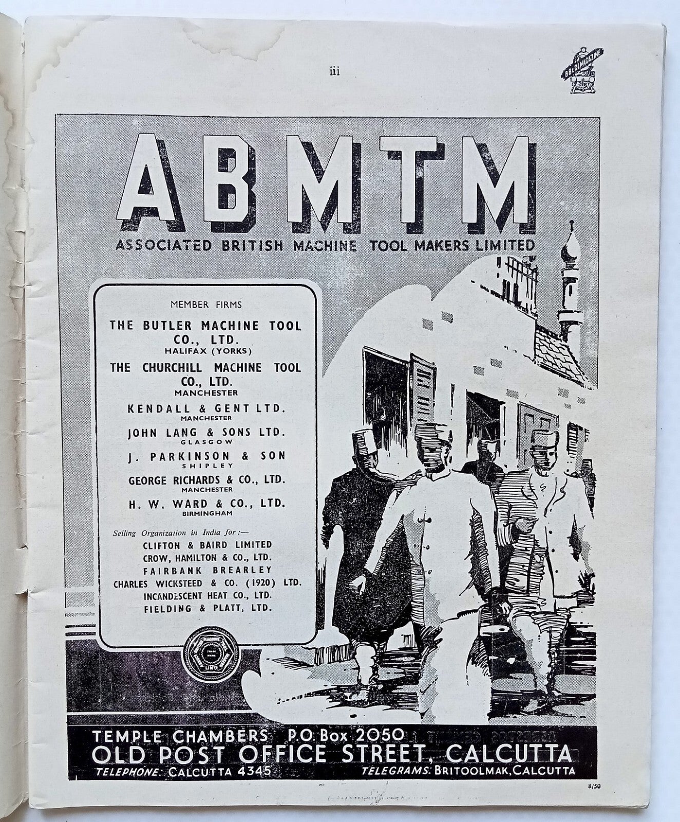 BB&CI RAILWAY MAGAZINE Nov 1948 issue - Bombay, Baroda & Central India Railway