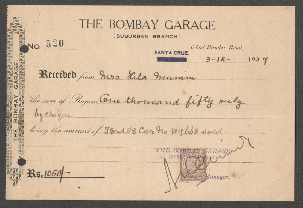 AOP India THE BOMBAY GARAGE 1937 stamped receipt