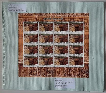 AOP India 2017 STEPWELLS set of 20 sheetlets on 20 covers or FDCs