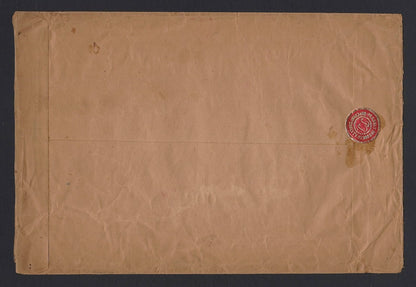 India vintage advertisement envelope for Prabhat Mantles