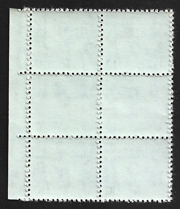 India 1979 Irrigation 10p block of 6 wih PRE PRINTING PAPER FOLD MNH