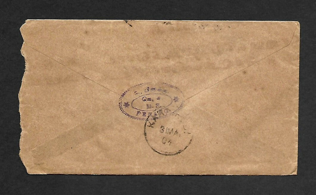 India NEGAPATNAM PAQUEBOT on 1904 cover - Straits settlements stamp zaz
