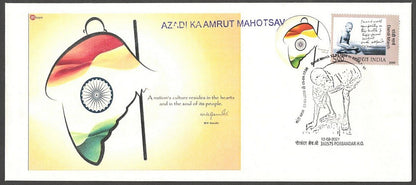 AOP India 2021 Gandhi Mahotsav set of 8 special covers with labels
