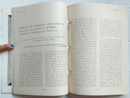 Nagarjun – An English monthly of Indian Ayurvedic Medicine 1958 (3 issues)