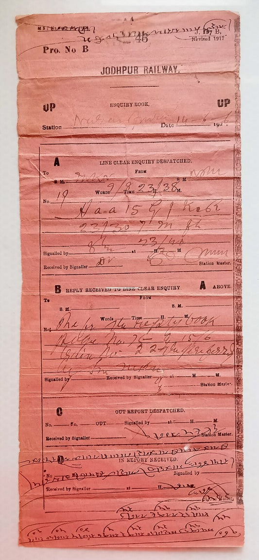 AOP India JODHPUR RAILWAY 1926 internal operational document