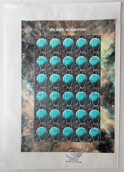 AOP India 2018 Solar System sheetlets set of 8 on 8 FDC First Day covers