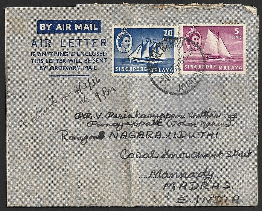 Singapore 1956 cover used Johore Bahru, Johore to India