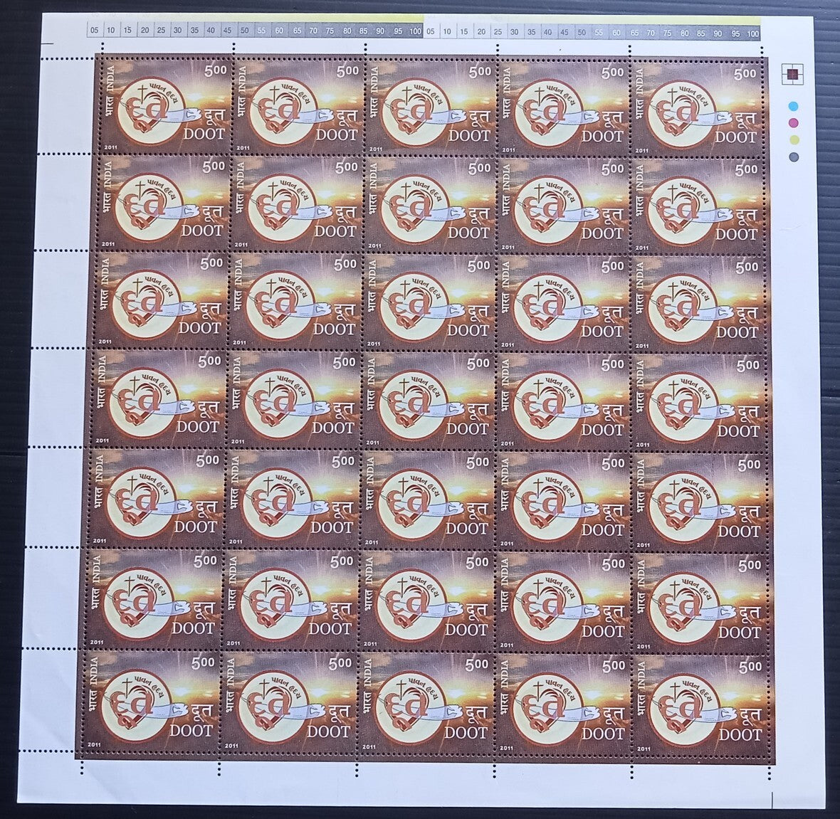India 2011 100 Years of Doot Periodical sheet of 35 MNH