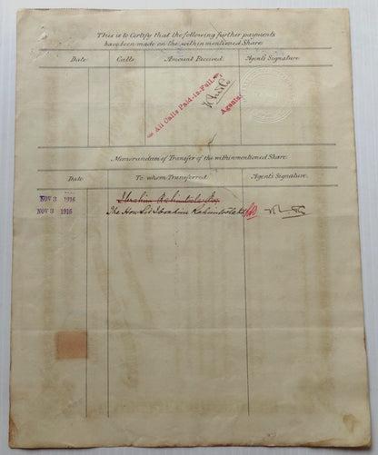 India THE KASTOORCHAND MILLS 1914 share certificate signed FE Dinshaw Ӝ zaz