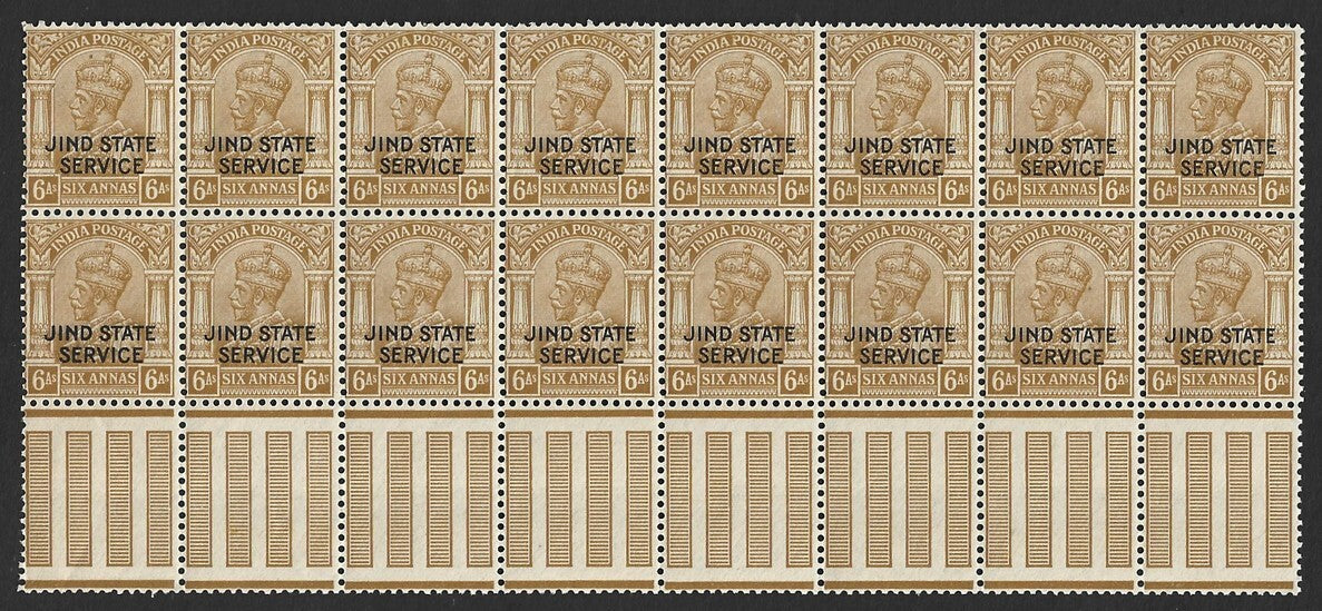 India Jind State KGV 1927-37 6a block of 16 with fancy gutter MNH. SG O55 £112
