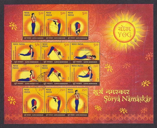India 2016 Surya Namaskar sheetlet postally used