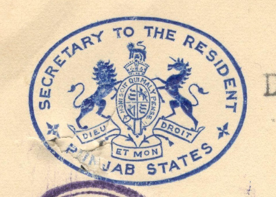 India 1940 crested letter thanking Maler Kotla for War donations incl. aircraft