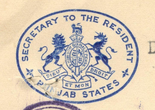 India 1940 crested letter thanking Maler Kotla for War donations incl. aircraft