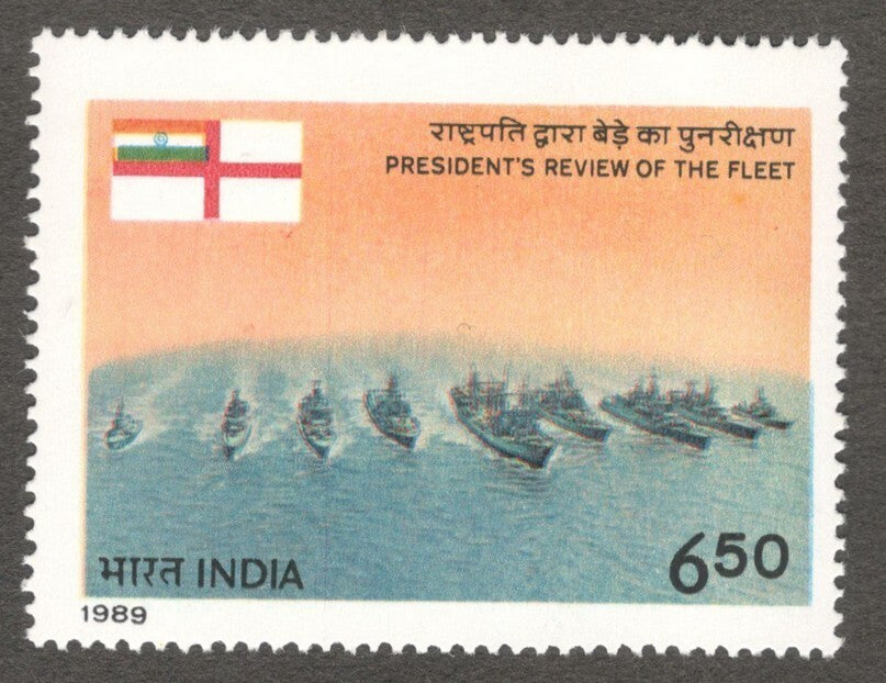 India #1192 1988 President's review of the Fleet MNH