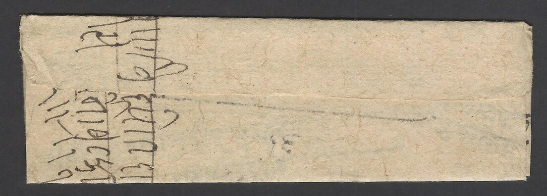 India Jaipur State 1712 EL with 3 seals
