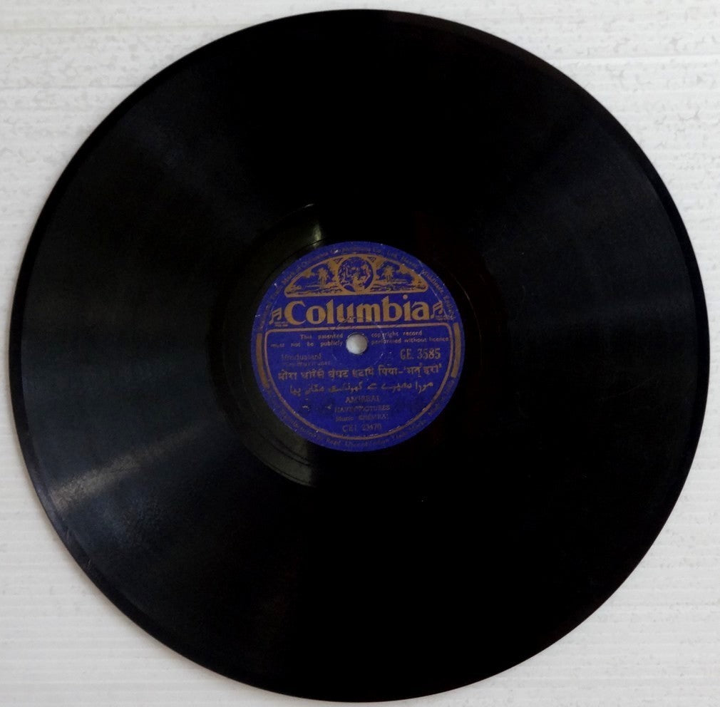 India 78prm Columbia Record Movie BHARTRUHARI 1944 Amirbai