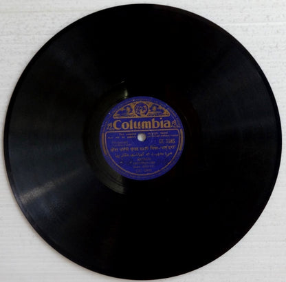 India 78prm Columbia Record Movie BHARTRUHARI 1944 Amirbai