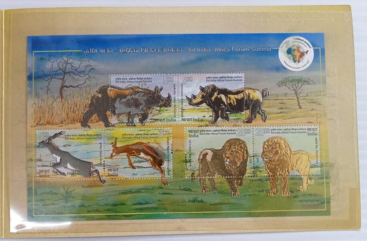 AOP India 2015 Animals MS in Official presentation folder