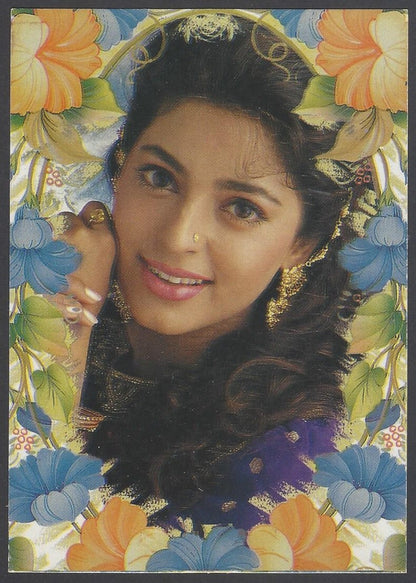 AOP India vintage Bollywood postcard JUHI CHAWLA