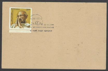 India 2009 Gandhi 25Rs used FD on 1951 Gandhi illustrated postal card wi label
