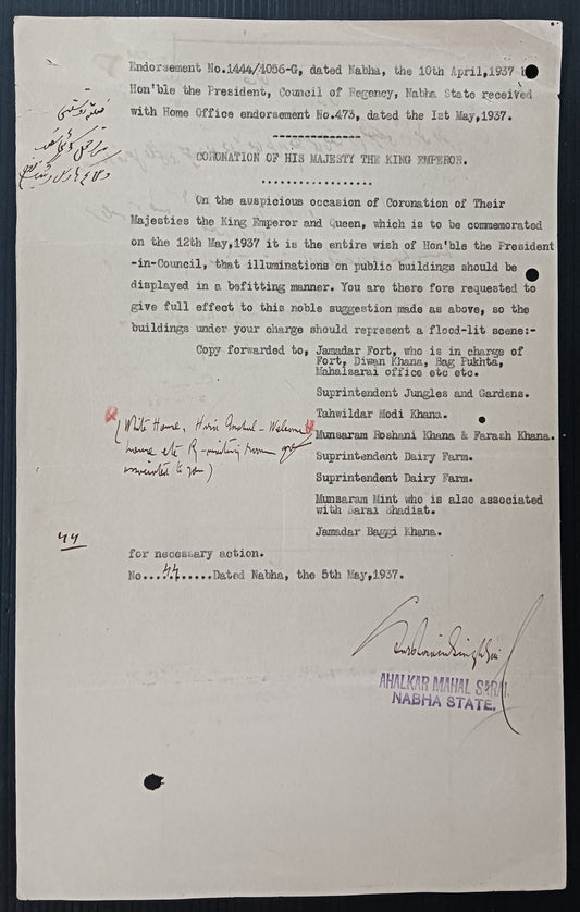 India 1935 Their Majesty's Silver Jubilee Illumination of Public Buildings Order