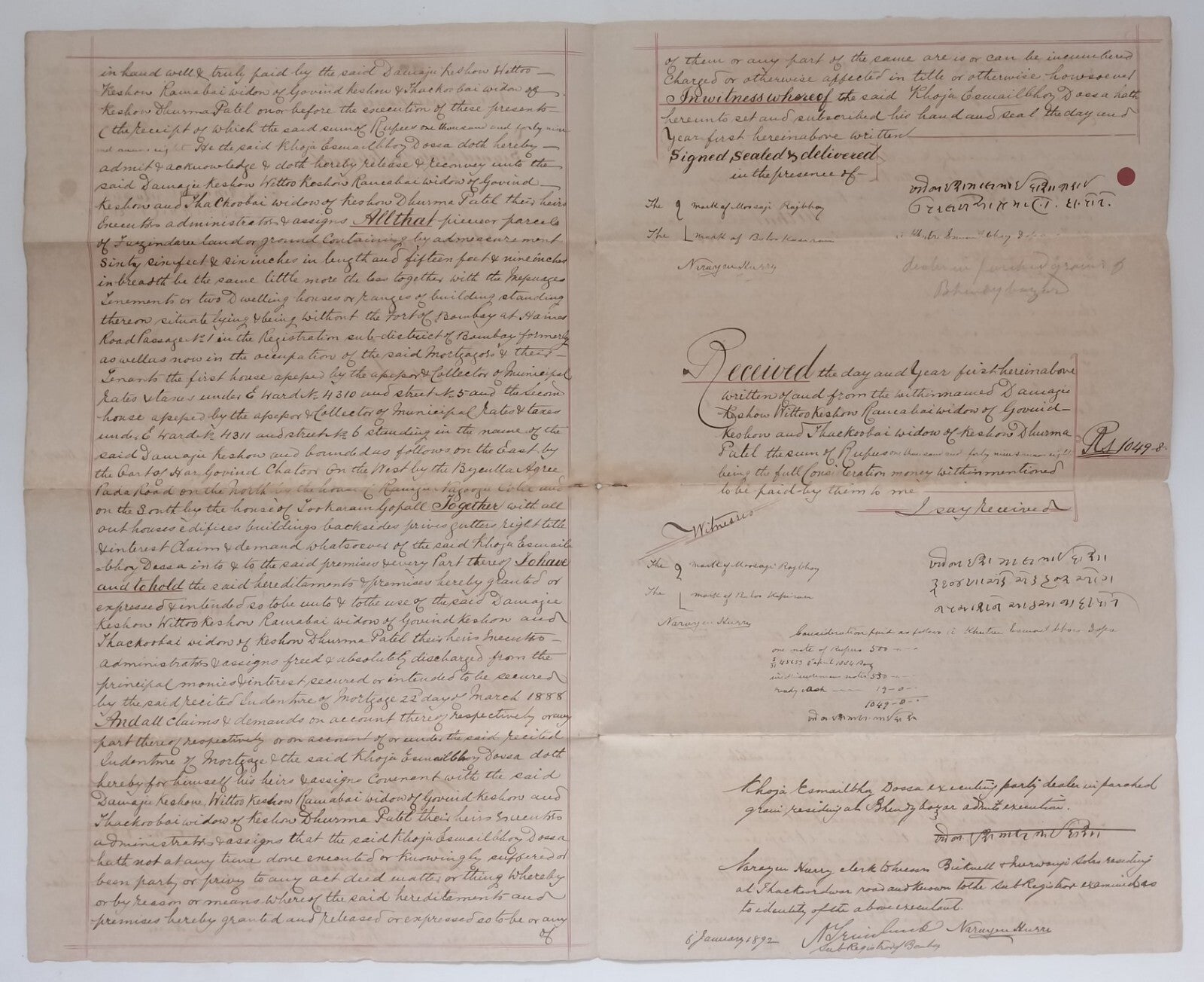 AOP India QV Queen Victoria 1868 Special Adhesive 10R on 1892 indenture 3 pgs