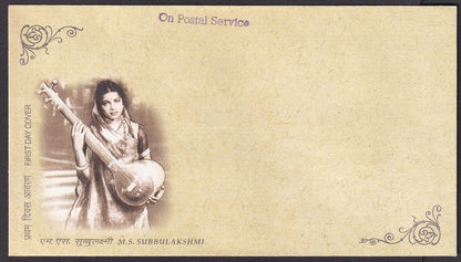 India 1970s-2000s FDCs surplus modified to use as P&T Official envelopes (4)